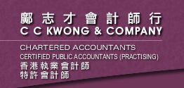 C C Kwong & Company