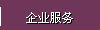 ??ҵ????